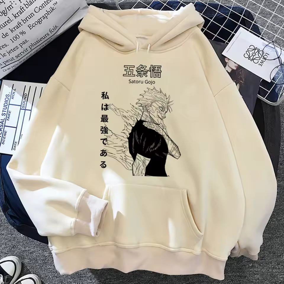Jujutsu Kaisen - 7 Graphic Print Design Hoodie