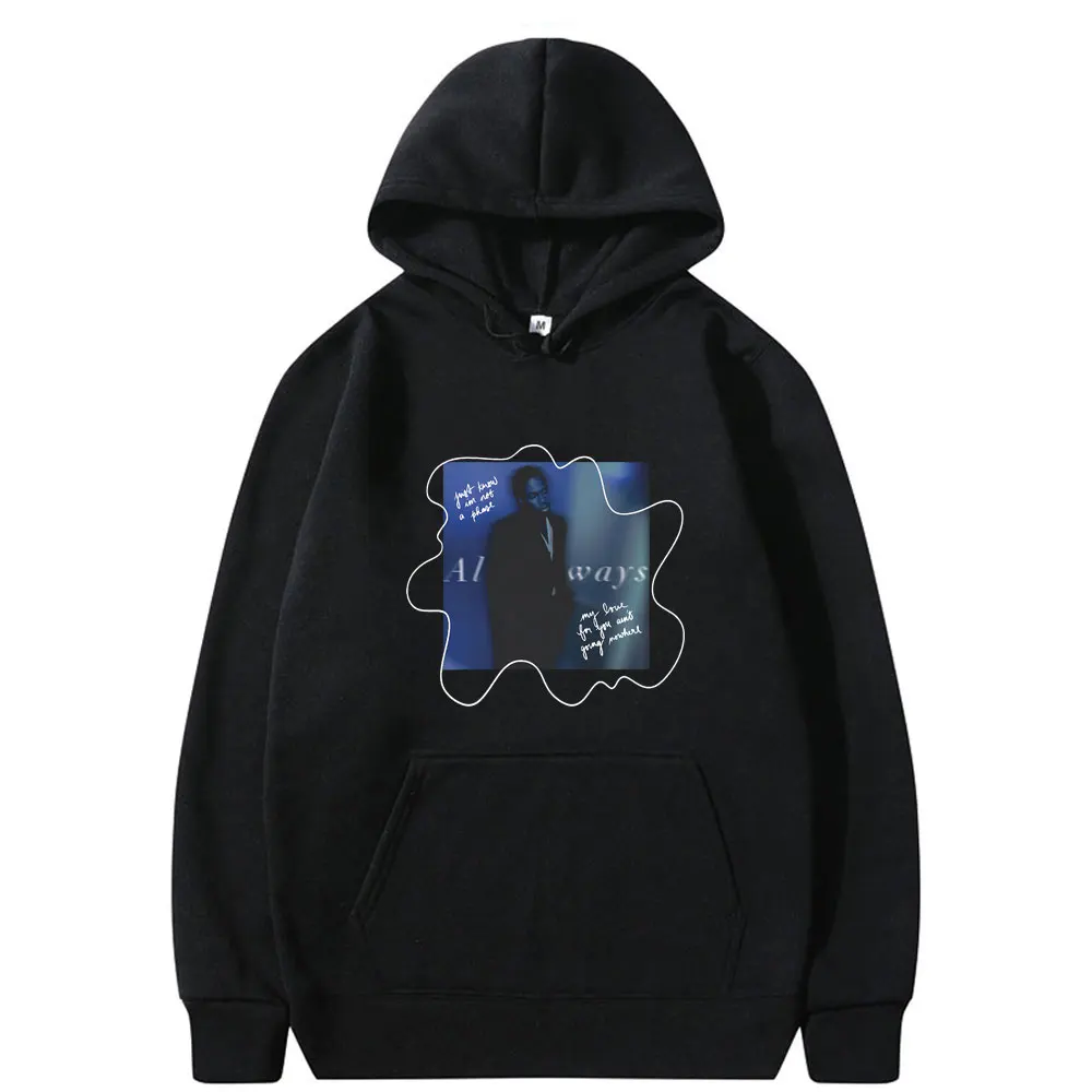 Daniel Caesar - Never Enough Album Hoodie