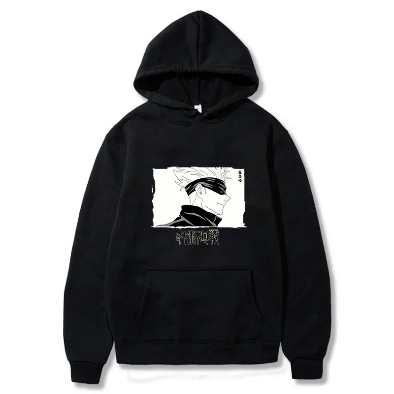 Jujutsu Kaisen - Satoru Gojo Anime Hoodie