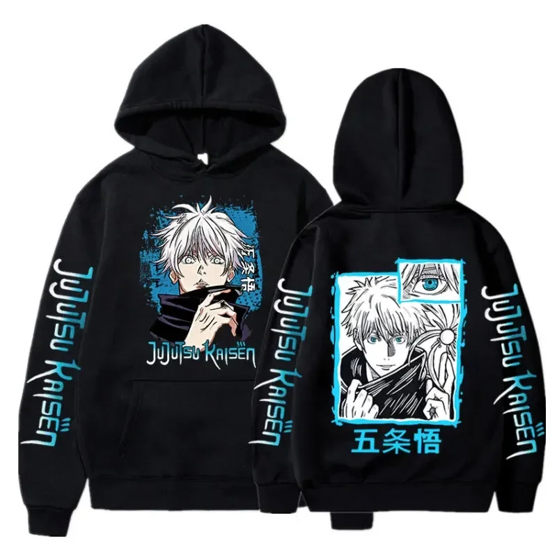 Jujutsu Kaisen - Gogo Saturo Double Sided Hoodie