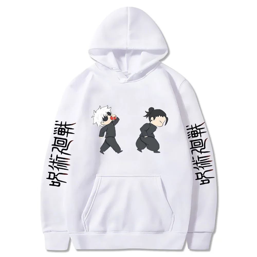 Jujutsu Kaisen - Anime Carton Graphic Print Hoodie