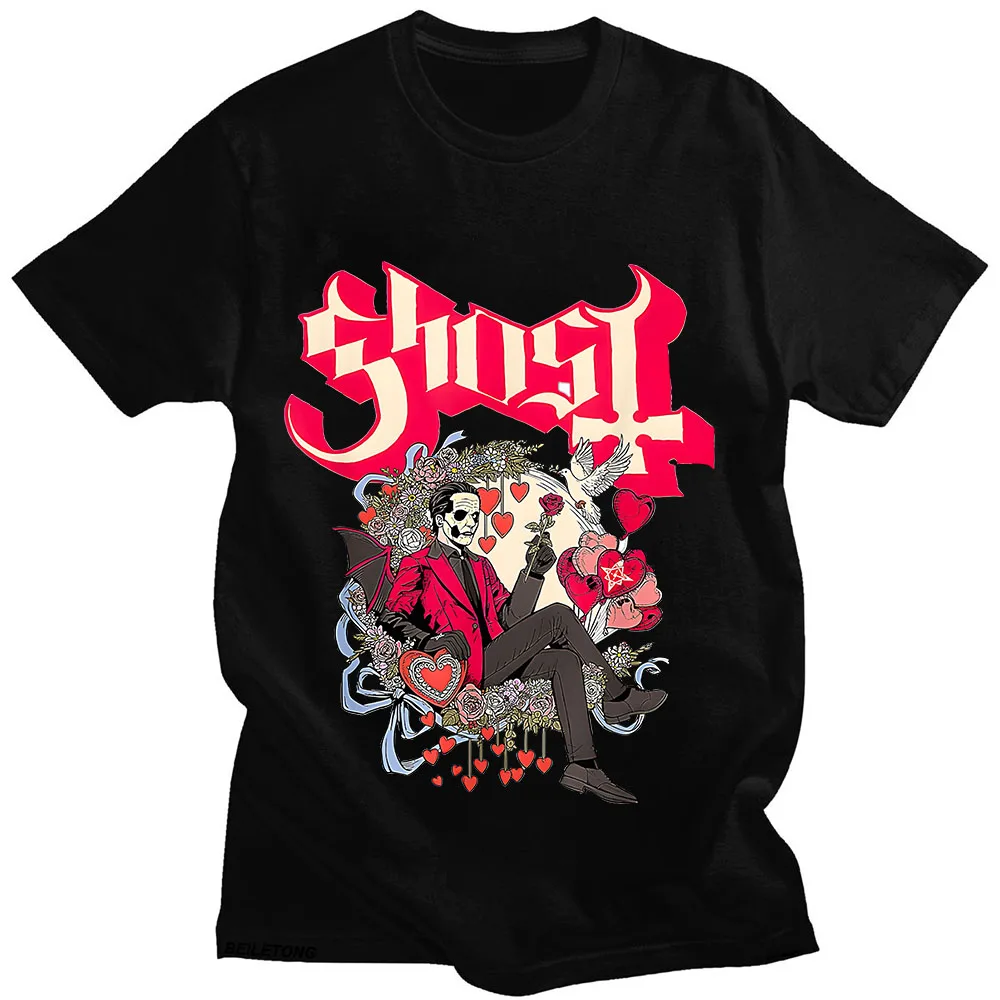 Ghost T Shirt