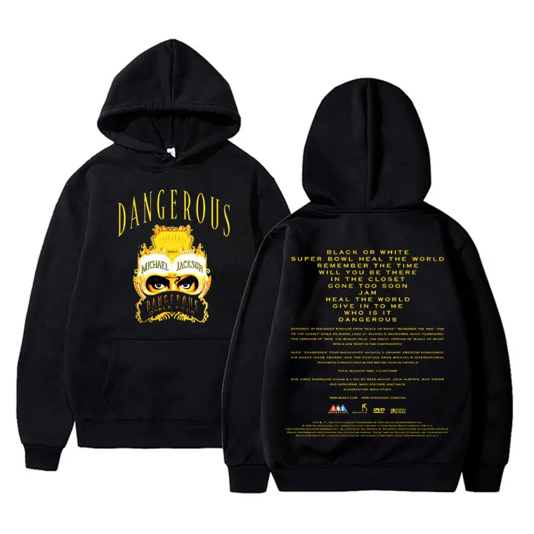 Michael Jackson - Dangerous Print Hoodie