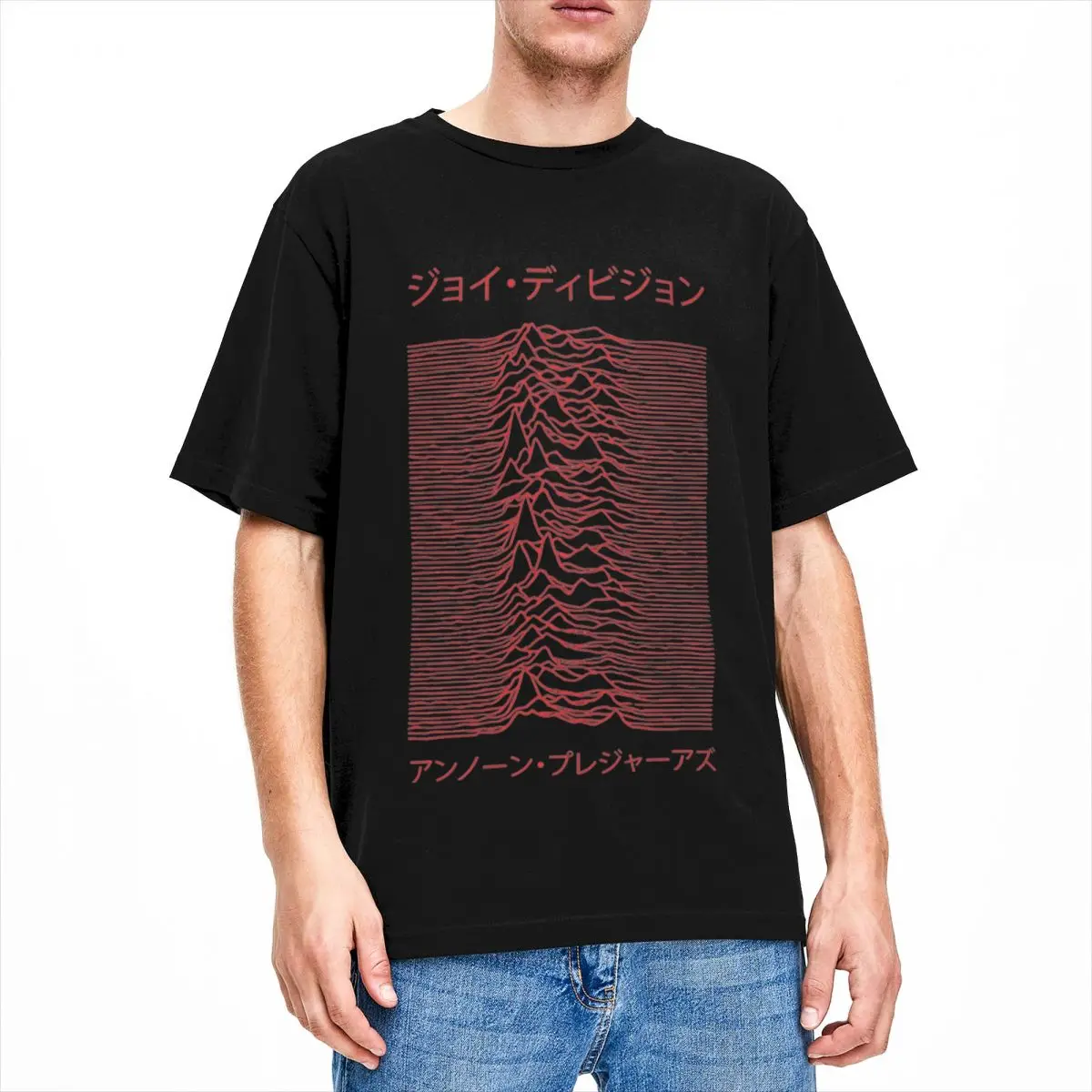 Joy Division T Shirt