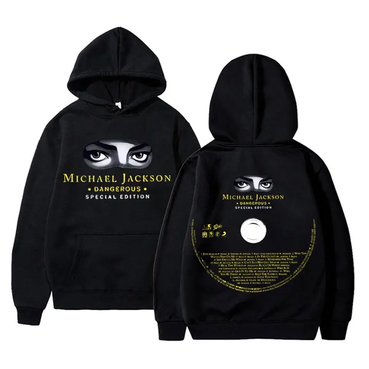 Michael Jackson - Dangerous Edition Hoodie