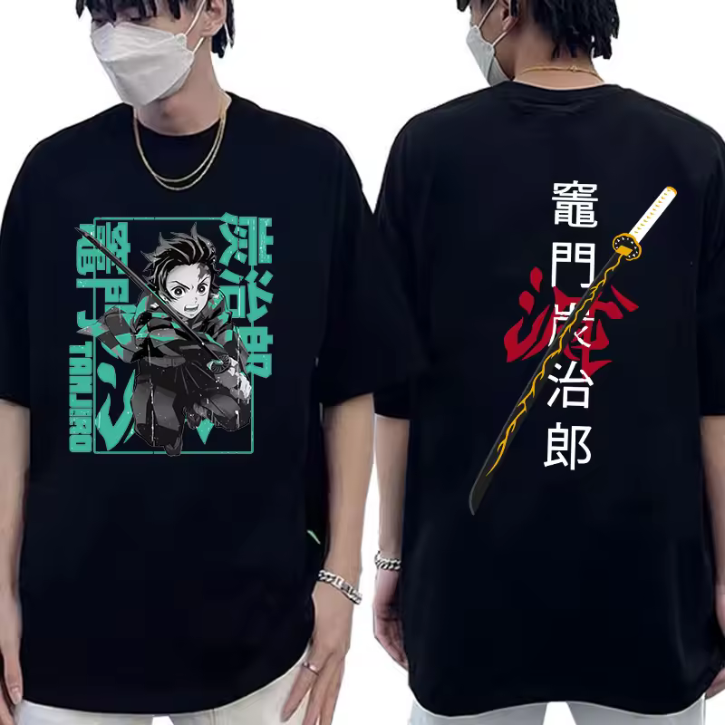 Demon Slayer – Tanjiro Kamado Tshirt Design anime tshirts merch