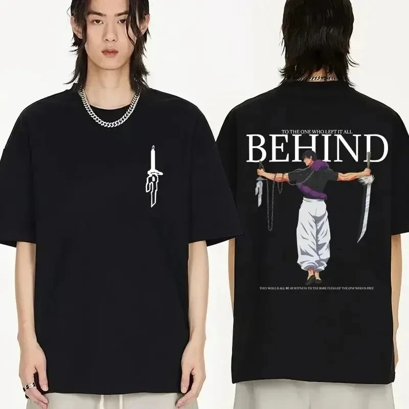 Jujutsu Kaisen - Fushiguro Double Sided Tshirt