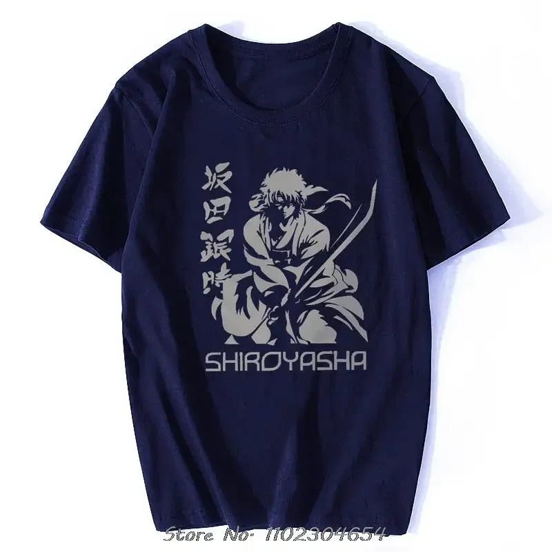 Gintama – Shiroyasha Graphic Print Tshirt anime tshirts merch