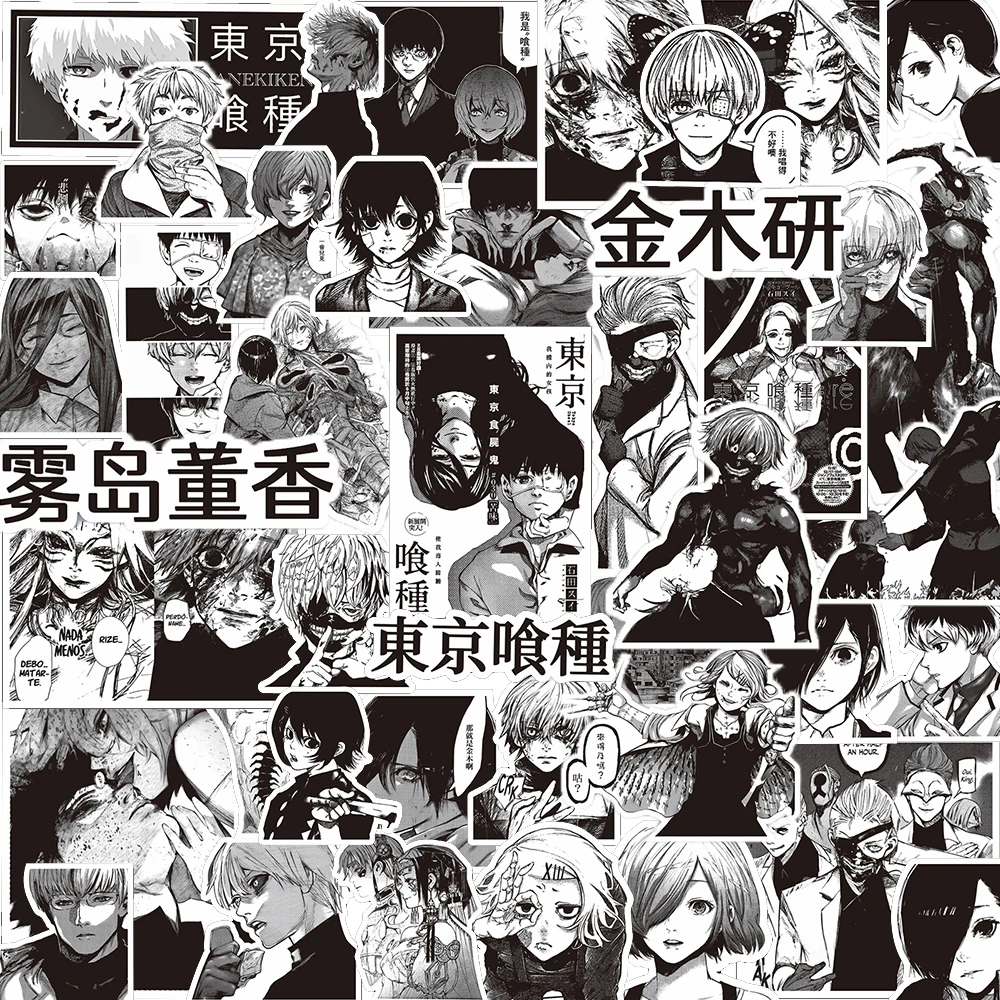 Tokyo Ghoul - 50/30/10 Black & White Stickers
