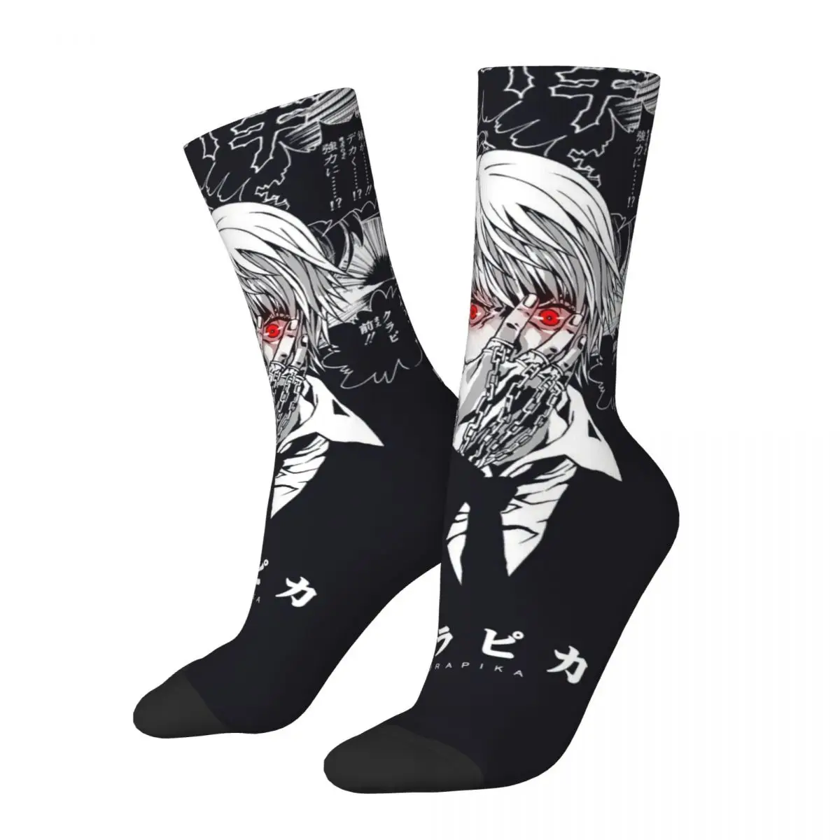 Hunter X Hunter - Kurapika Print Socks