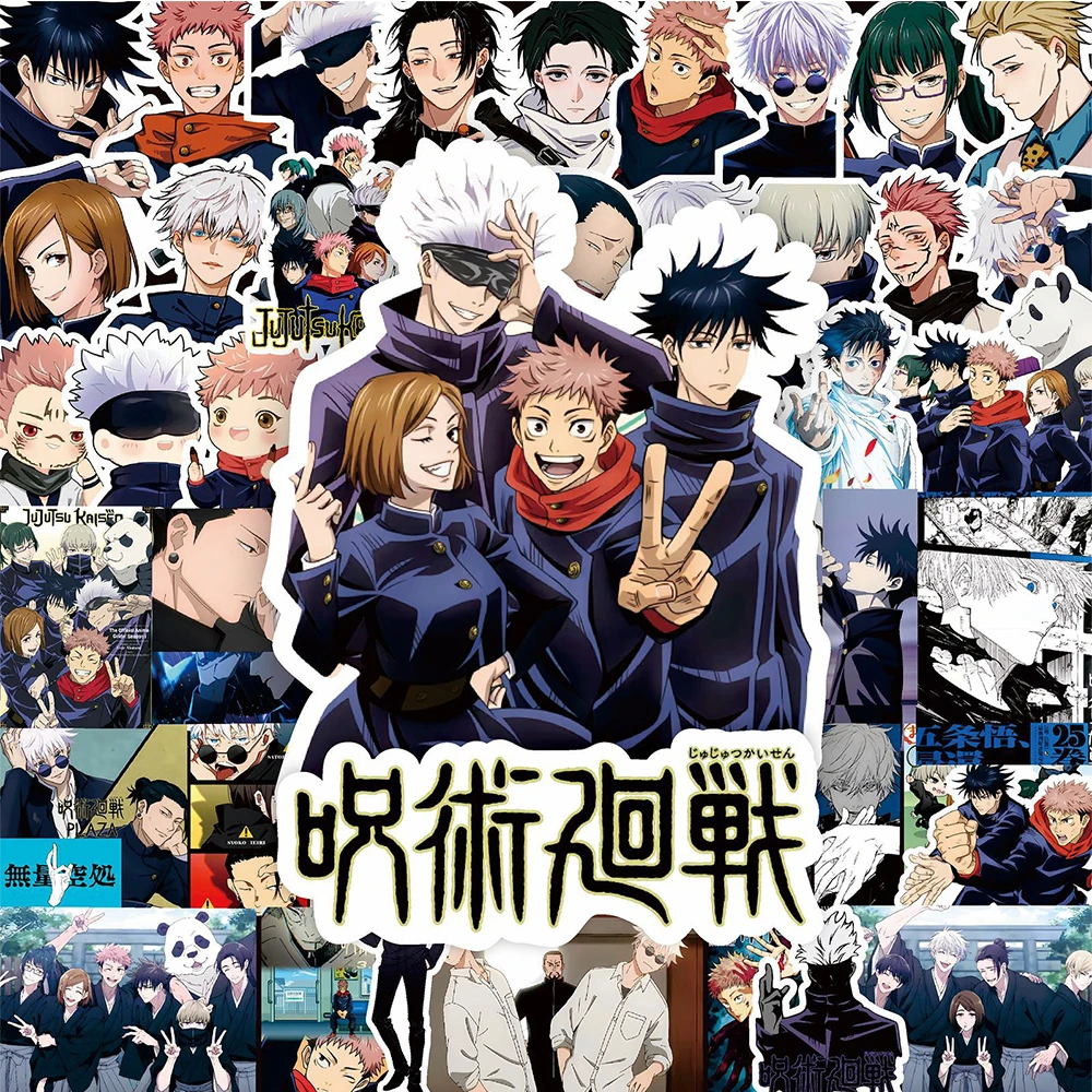 Jujutsu Kaisen - 50 PCS Trending Anime Stickers