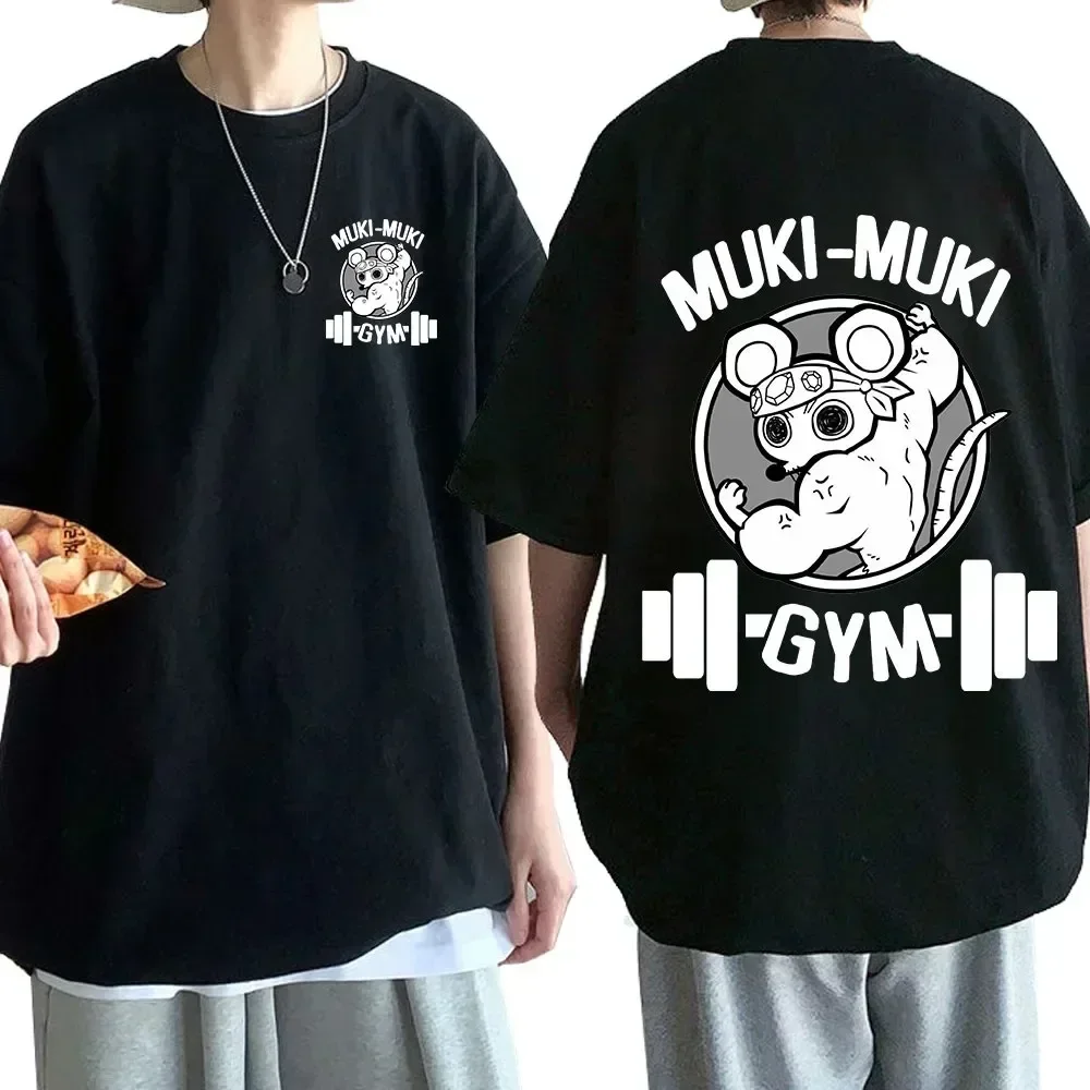 Demon Slayer – Muki Muki Gym Tshirt anime tshirts merch