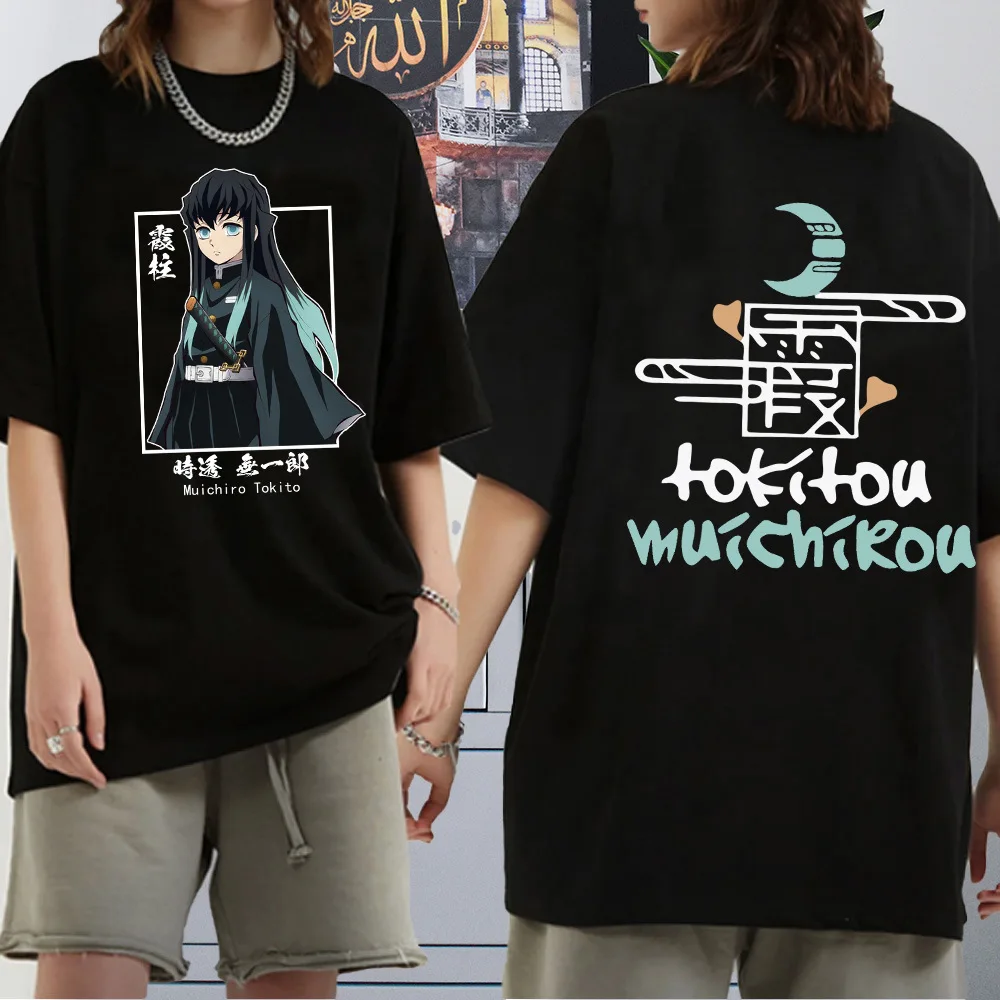 Demon Slayer – Muichiro Tokito Design Print Tshirt anime tshirts merch