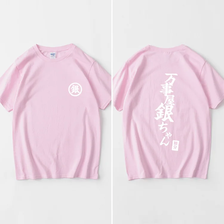 Gintama – Double Sided Graphic Print Tshirt anime tshirts merch
