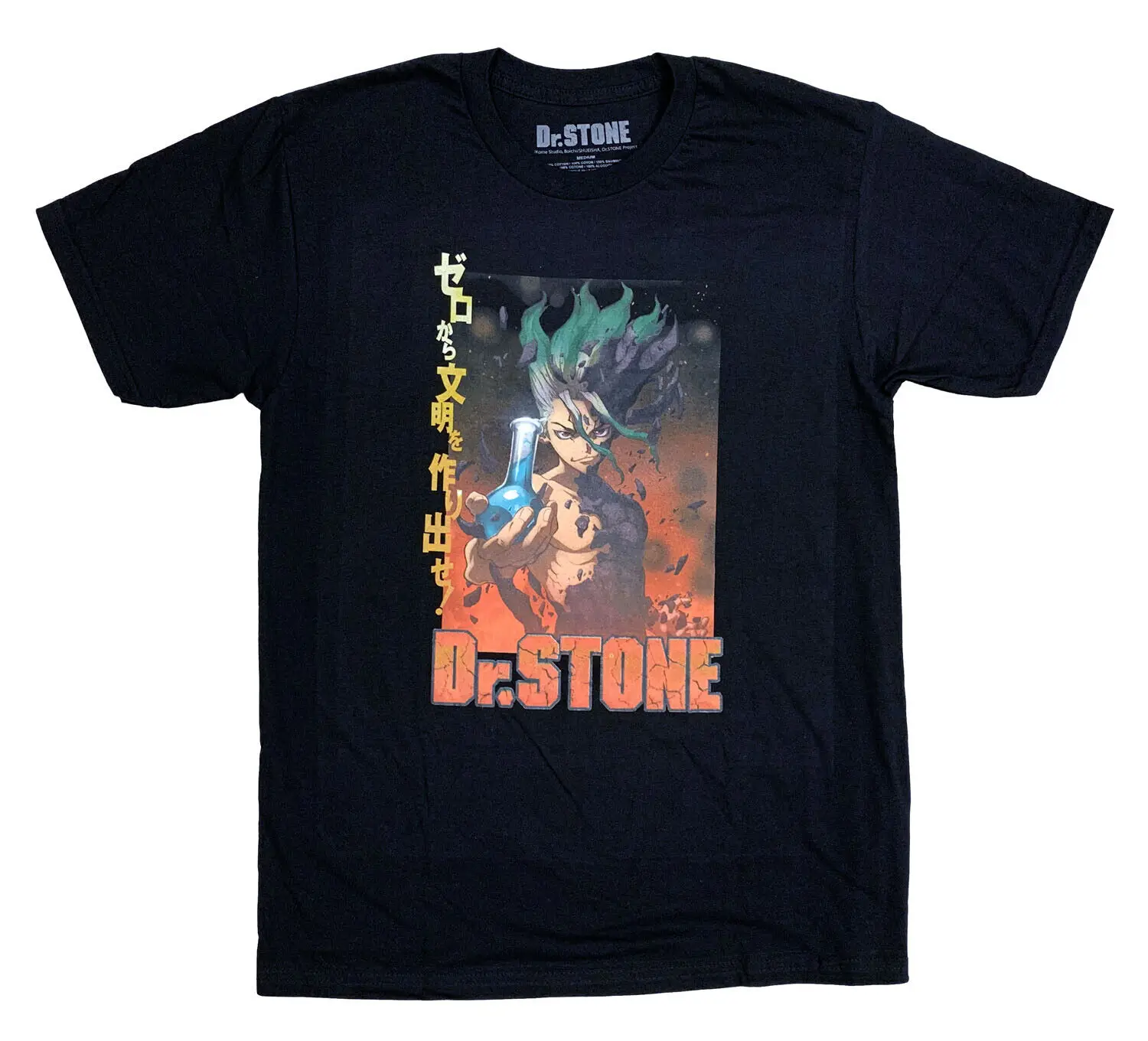 Dr Stone – Senku Ishigami Print T-shirt anime tshirts merch