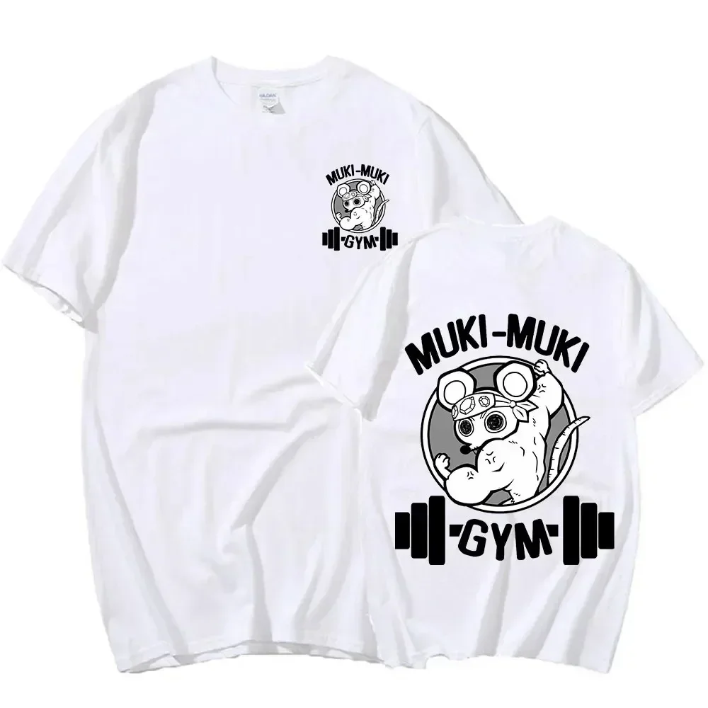 Demon Slayer – Muki Muki Gym Tshirt anime tshirts merch
