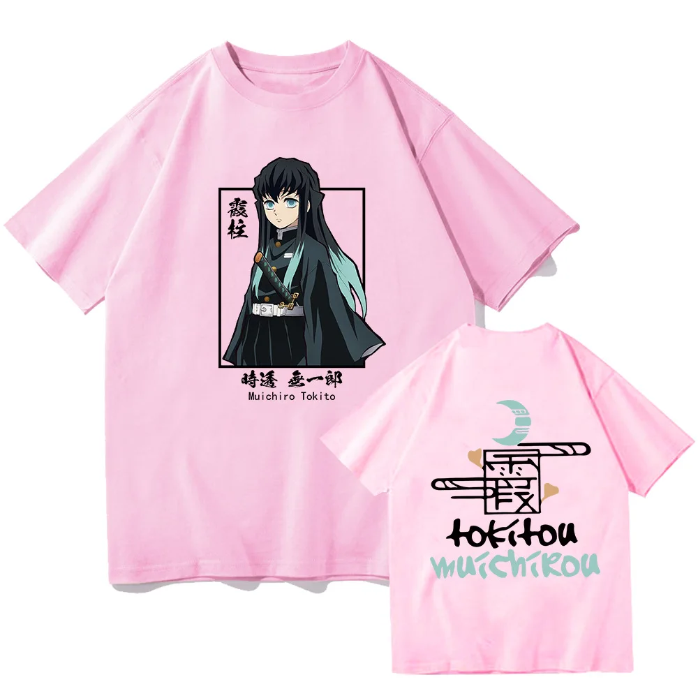Demon Slayer – Muichiro Tokito Design Print Tshirt anime tshirts merch