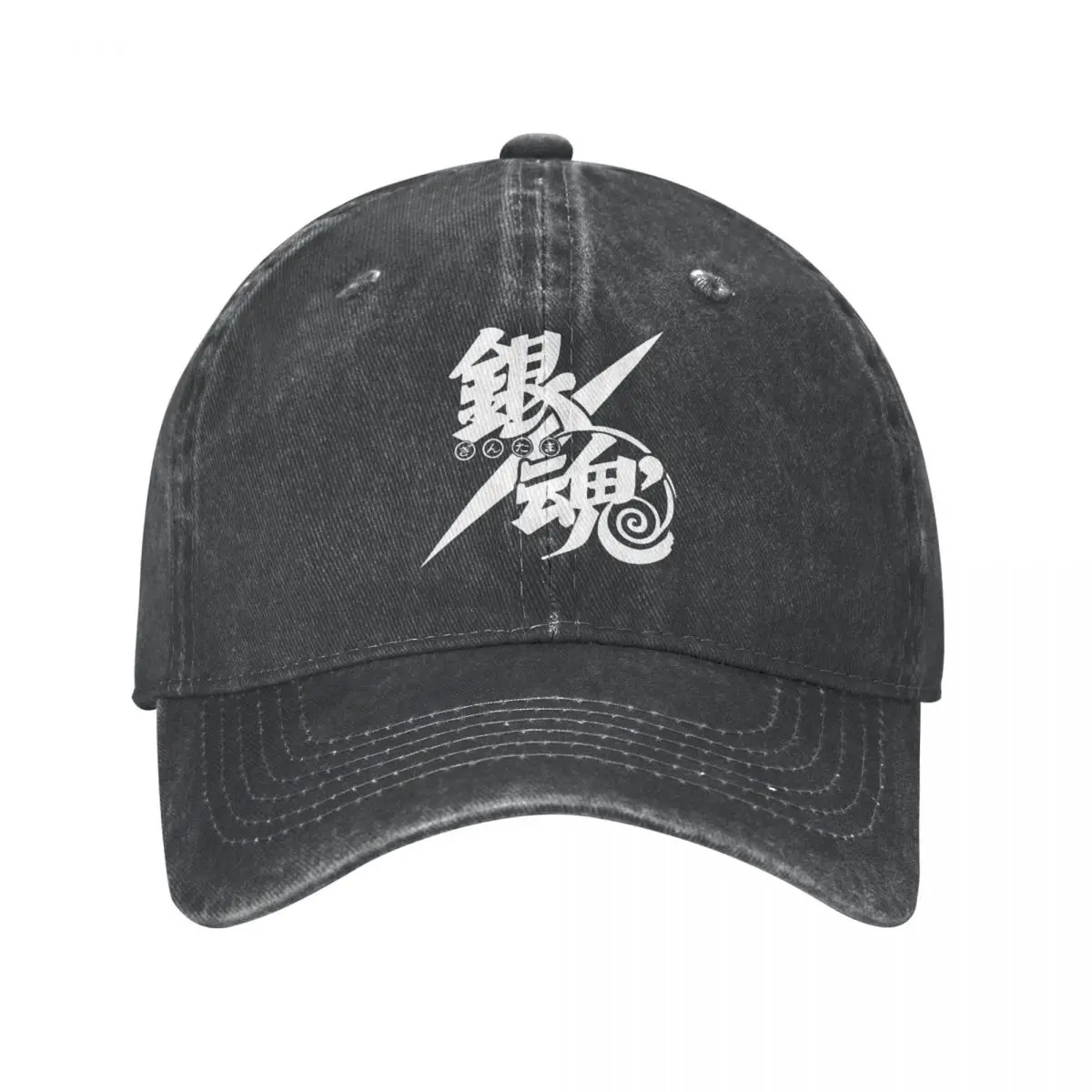Gintama - Anime Graphic Knitted Washed Cap