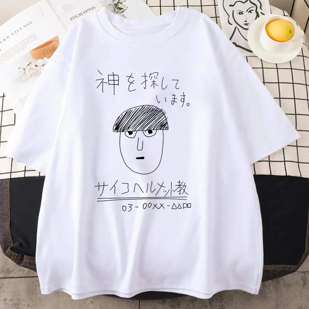 Mob Psycho 100 – Shigeo Kageyama Tshirt anime tshirts merch