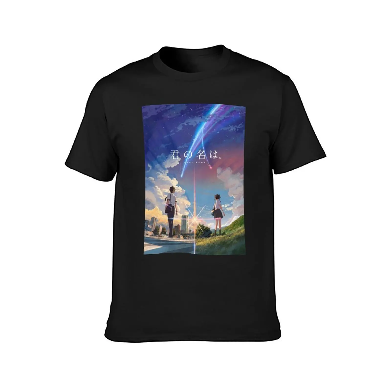 Your Name TShirt anime tshirts merch