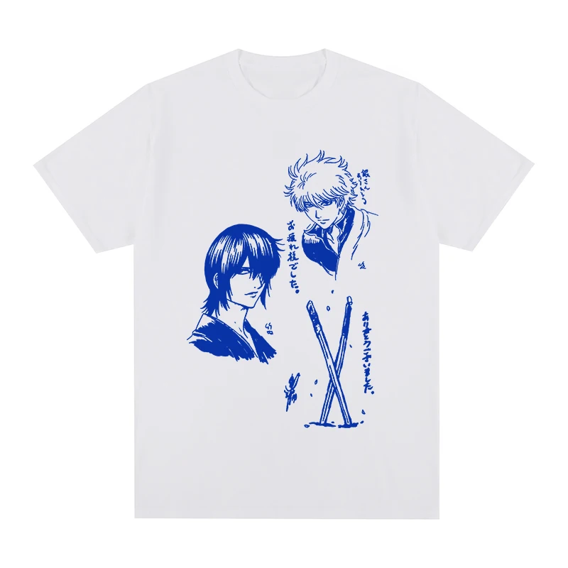 Gintama – Sakata Gintoki Design Tshirt anime tshirts merch