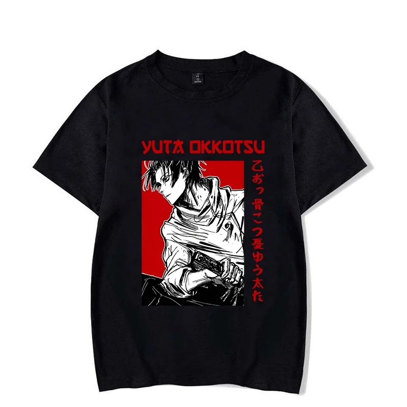 Jujutsu Kaisen - Okkotsu Yuta Print Tshirt