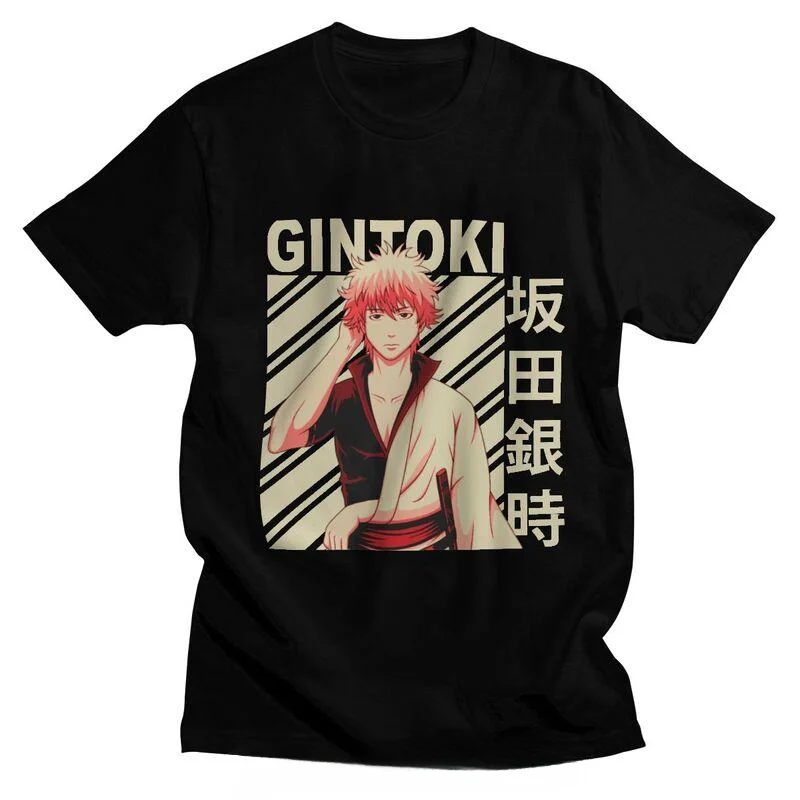 Gintama – Gintoki Sakata Front Print Tshirt anime tshirts merch