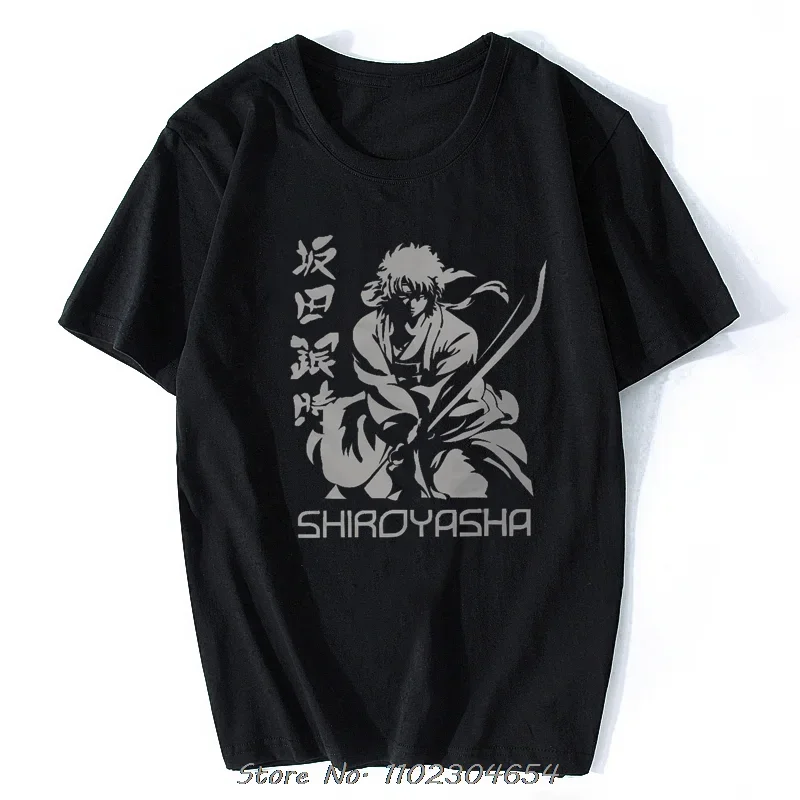 Gintama – Shiroyasha Graphic Print Tshirt anime tshirts merch