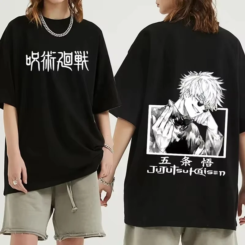 Jujustsu Kaisen - 3 Model Print Design Tshirt