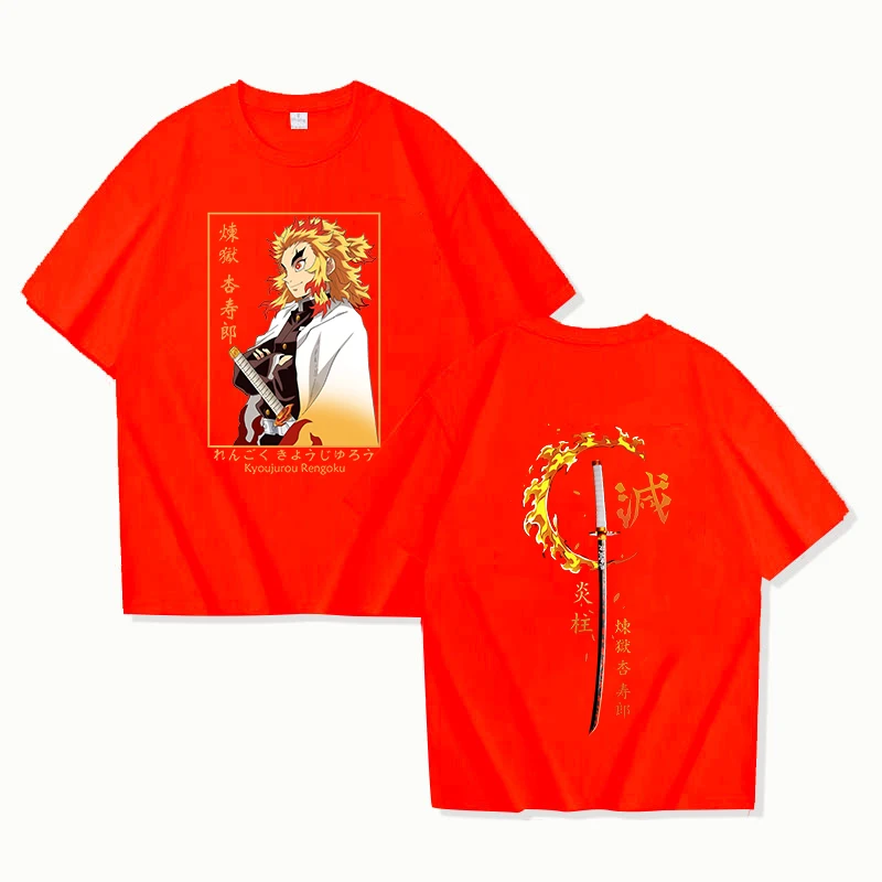 Demon Slayer – Rengoku Kyojuro t-shirt anime tshirts merch