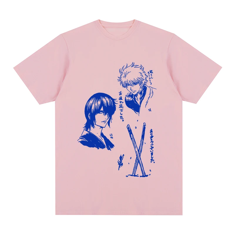 Gintama – Sakata Gintoki Design Tshirt anime tshirts merch