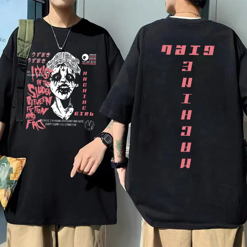 Machine Girl Tshirt Machine Girl merch