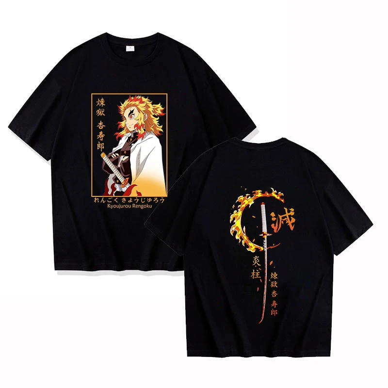 Demon Slayer – Rengoku Kyojuro t-shirt anime tshirts merch