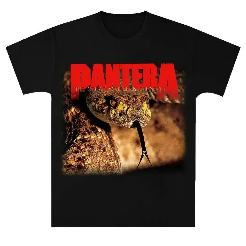 Pantera t-shirt pantera merch