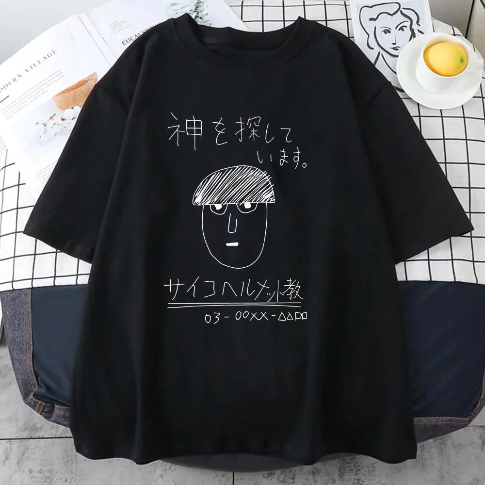 Mob Psycho 100 – One Sided Anime Tshirt anime tshirts merch