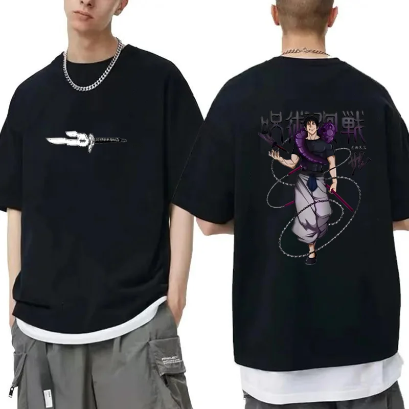 Jujutsu Kaisen - Fushiguro Toji Anime T-shirt