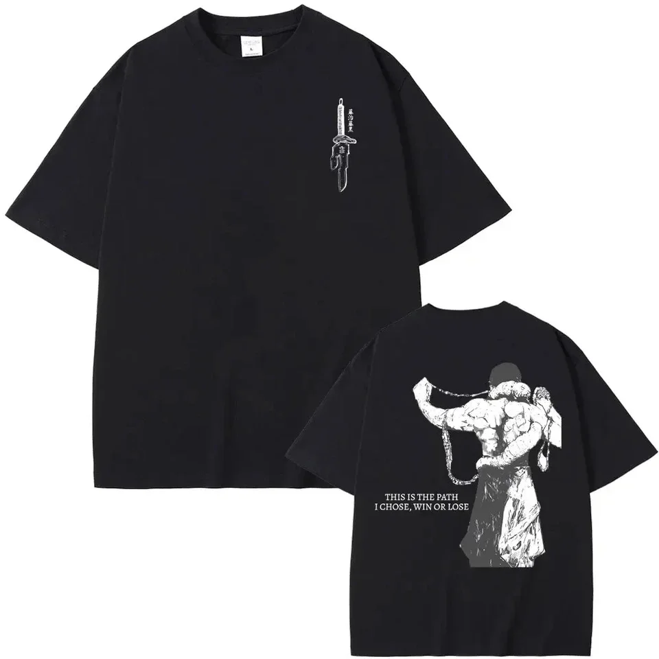 Jujutsu Kaisen - Fushiguro Toji Double Sided Tshirt