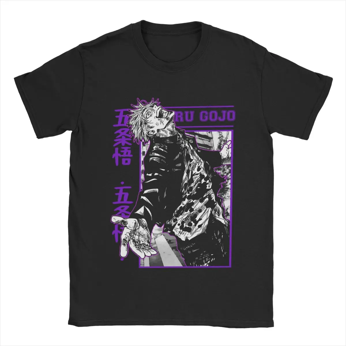Jujutsu Kaisen - Gojo Satoru Front Print Tshirt