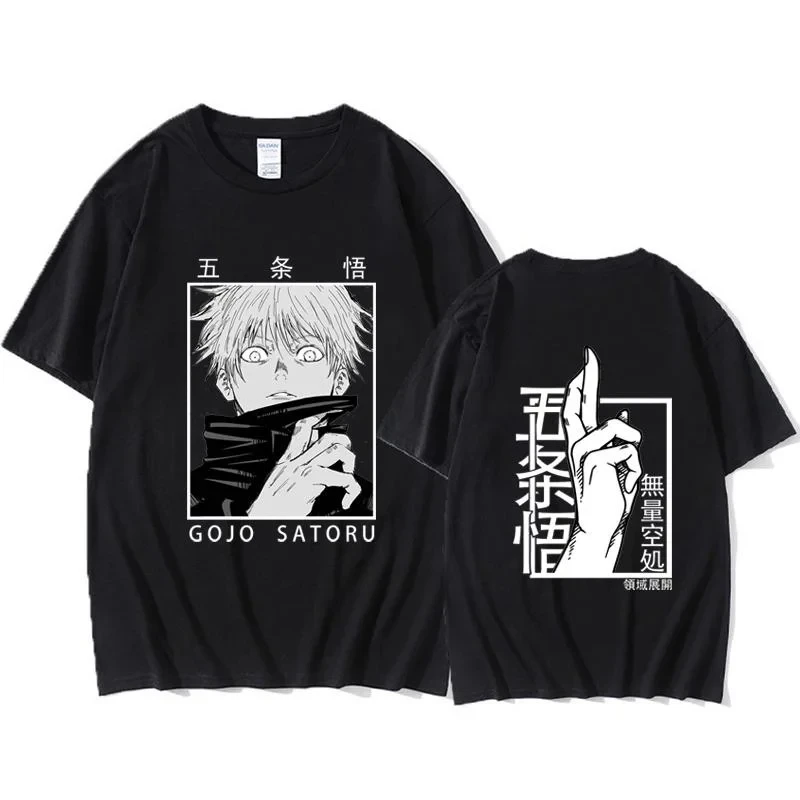 Jujutsu Kaisen - Gojo Satoru Hand Print Tshirt