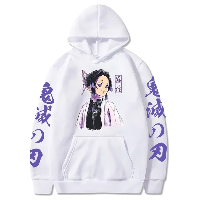 Demon Slayer – Shinobu Kochō Hoodie Demon Slayer Merch
