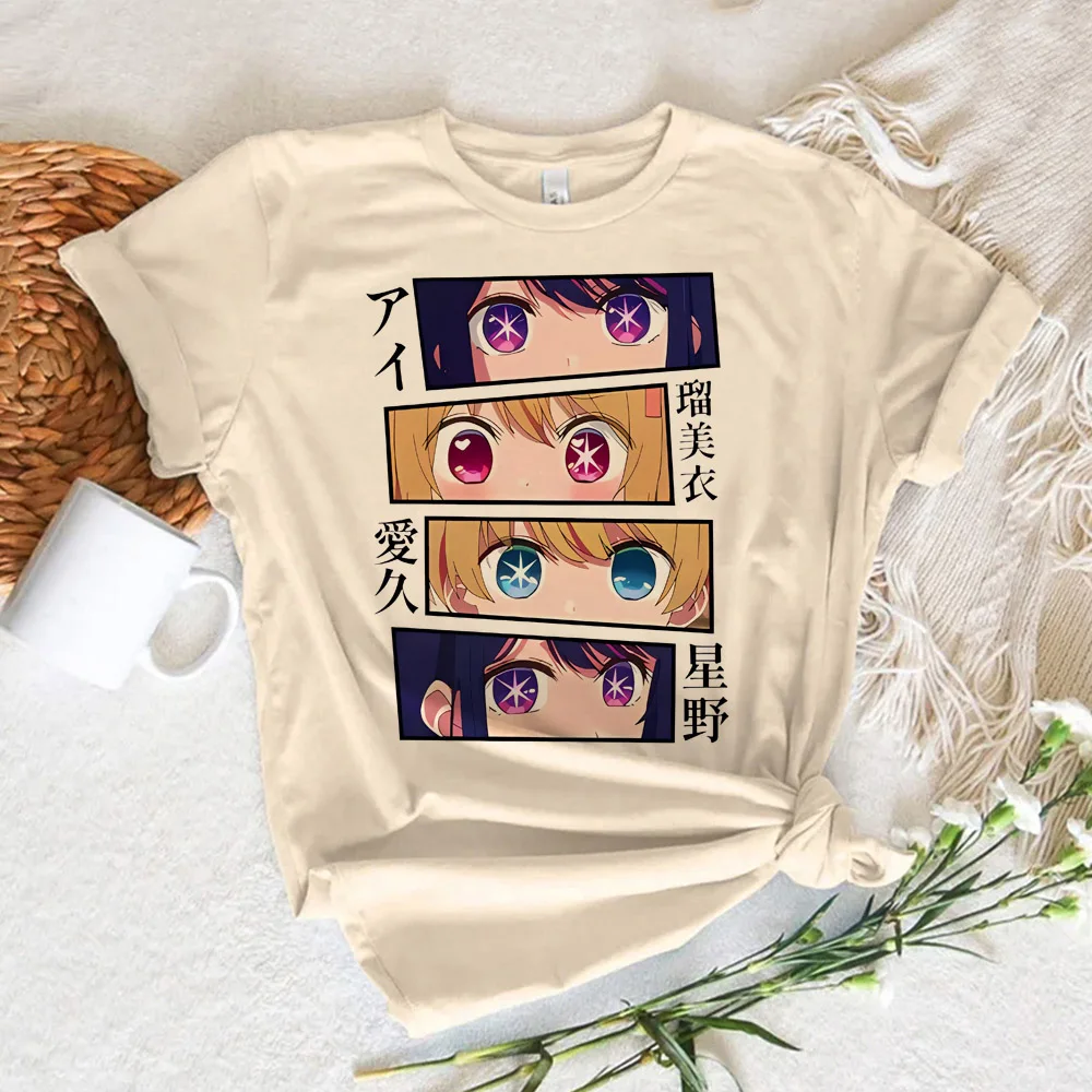 Oshi No Ko Anime Print T-Shirt Oshi No Ko Anime