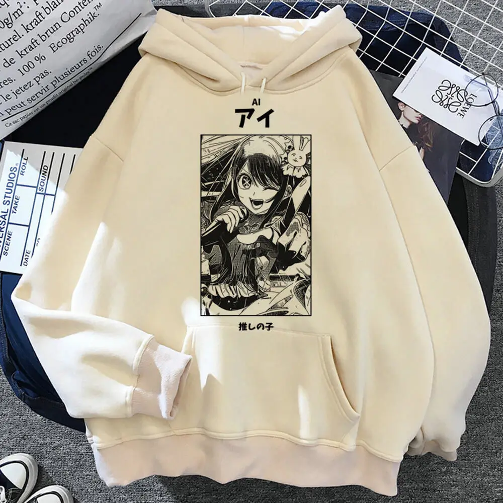 Oshi No Ko Anime Hoodie – Soft Y2K Style